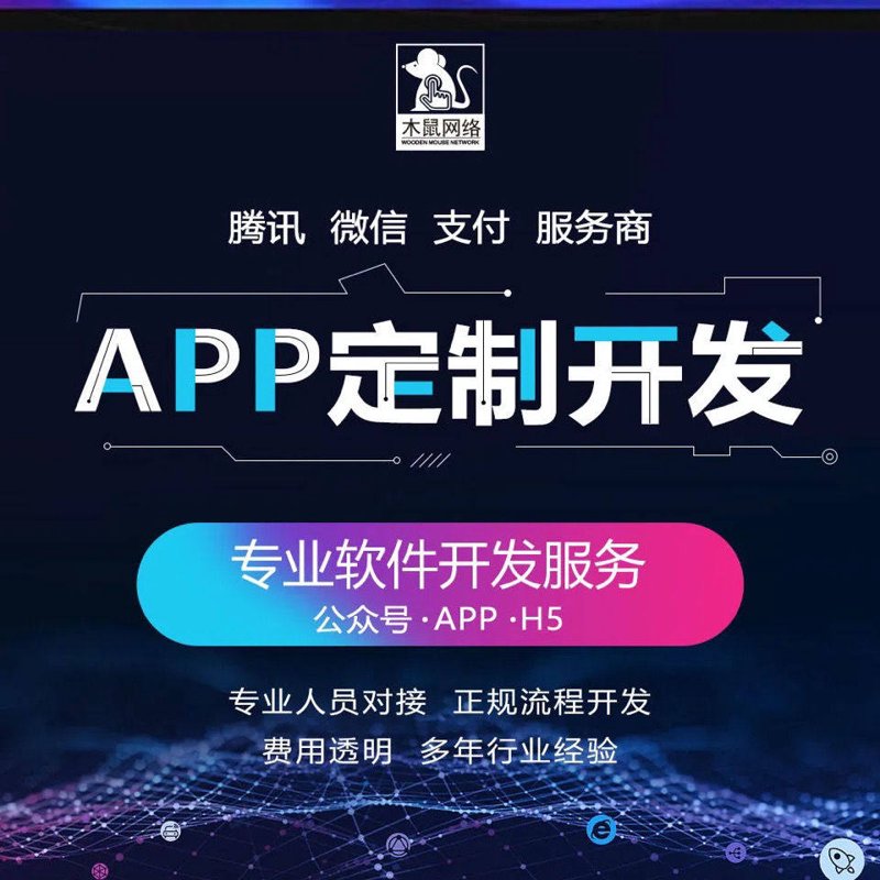 厦门出入境检验检疫局国际旅行卫生保健中心——为您的健康保驾护航