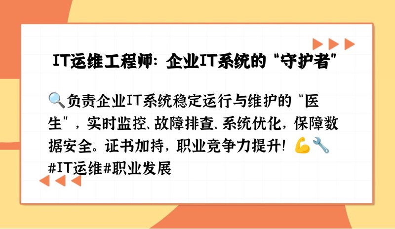 厦门出入境检验检疫局国际旅行卫生保健中心，守护你我健康出行