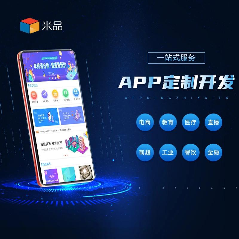 上海锦蕾信息科技中心翻译成英文